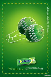 清新時刻，盡在Orbit Lime——Wrigley Orbit Lime平面廣告設計賞析