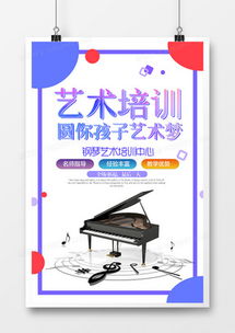 精品音樂廣告設計大全 在熊貓辦公發(fā)掘創(chuàng)意靈感與實用模板