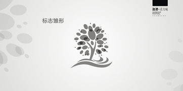攀枝花海港活力城 設計與創意的動力之源