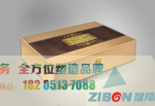 品牌形象設(shè)計(jì),連云港智邦廣告設(shè)計(jì),海州區(qū)形象設(shè)計(jì)
