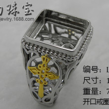 跨界視角 四川專(zhuān)業(yè)鑲嵌珠寶產(chǎn)品廠(chǎng)家如何借鑒健身器材行業(yè)經(jīng)驗(yàn)